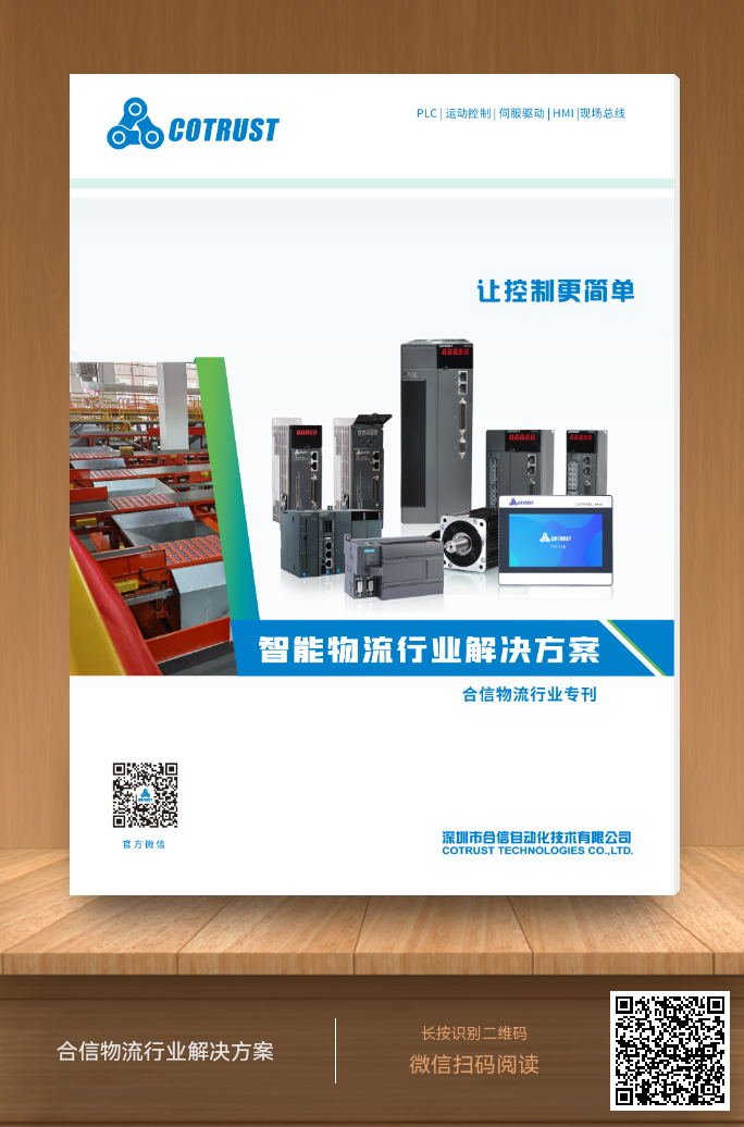 電子書.png 電子書.png