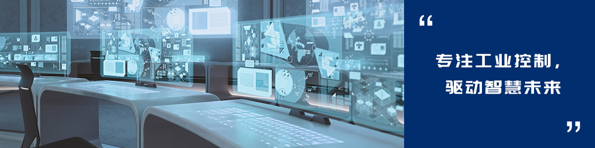 合信品牌願景.jpg 合信品牌願景.jpg