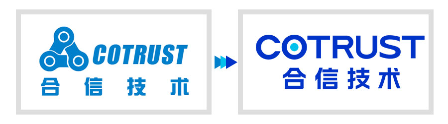 新舊.jpg 新舊.jpg