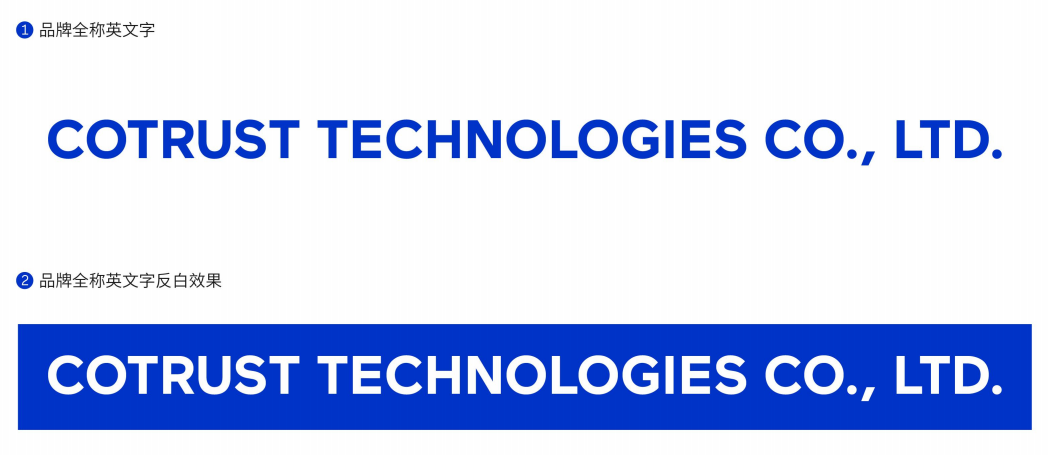 合信英文1.png 合信英文1.png