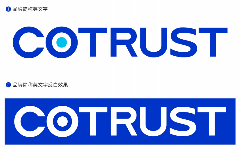 合信英文2.png 合信英文2.png