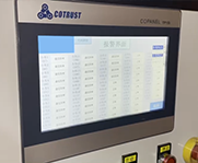 HMI-小圖.png HMI-小圖.png