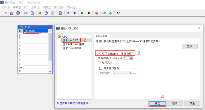 圖片24.png 圖片24.png