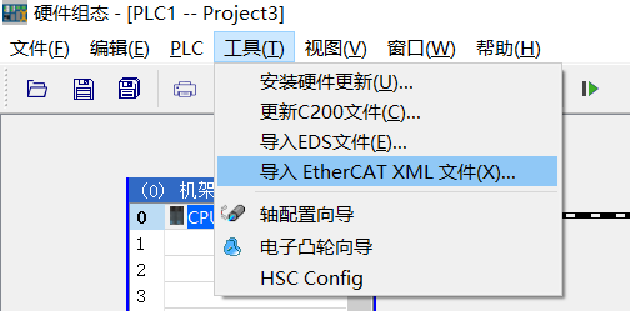圖片25.png 圖片25.png