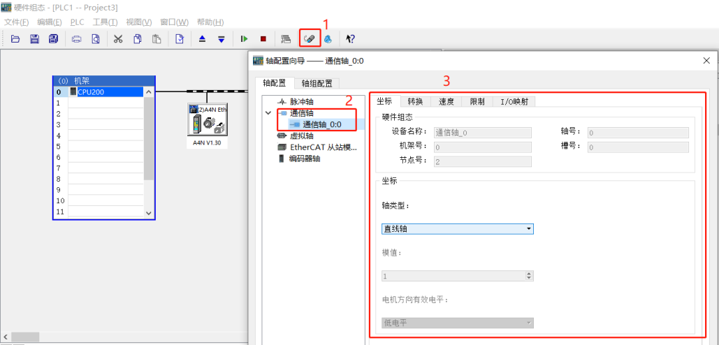 圖片27.png 圖片27.png