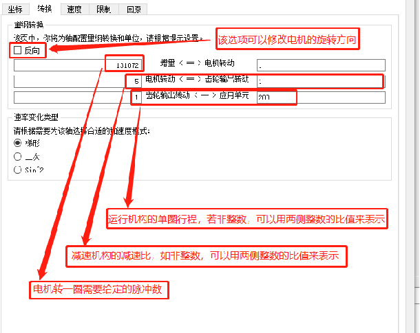 圖片28.png 圖片28.png