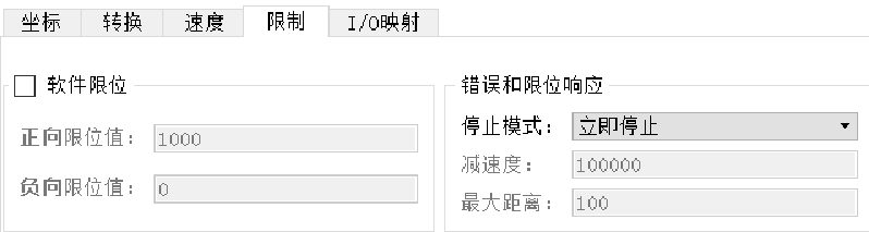 圖片29.png 圖片29.png