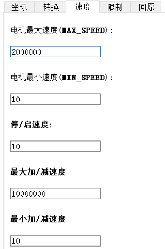 圖片30.png 圖片30.png