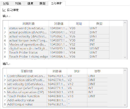 圖片31.png 圖片31.png