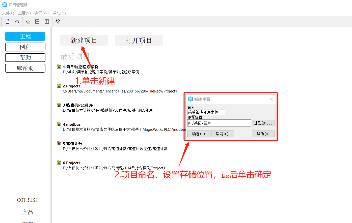圖片1.png 圖片1.png