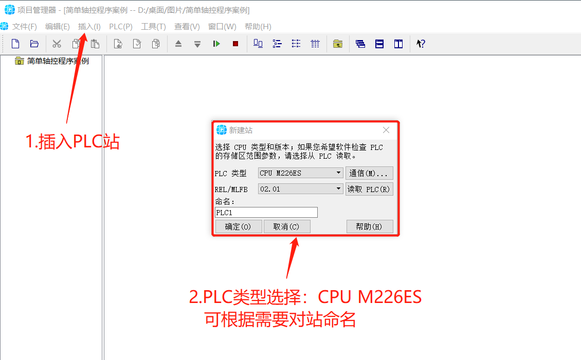 圖片2.png 圖片2.png