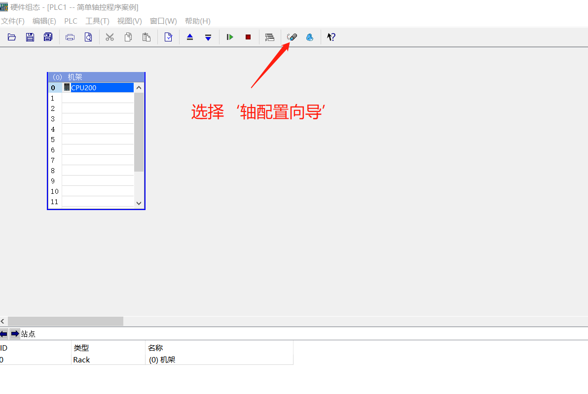 圖片4.png 圖片4.png