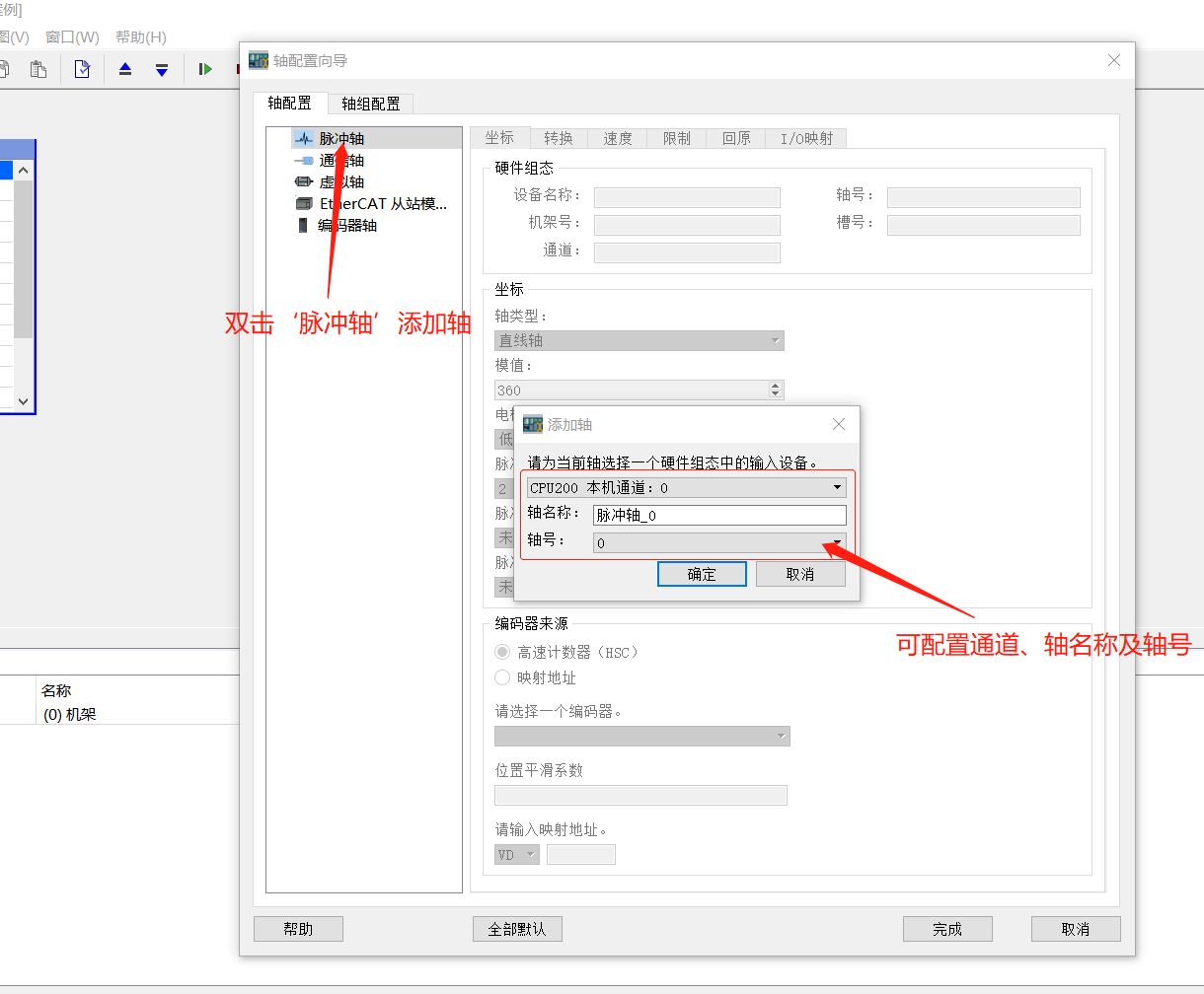 圖片5.png 圖片5.png