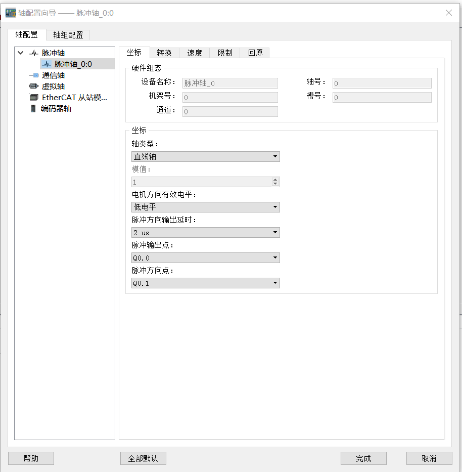 圖片6.png 圖片6.png