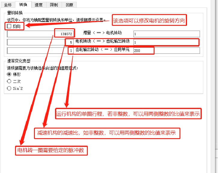 圖片10.png 圖片10.png