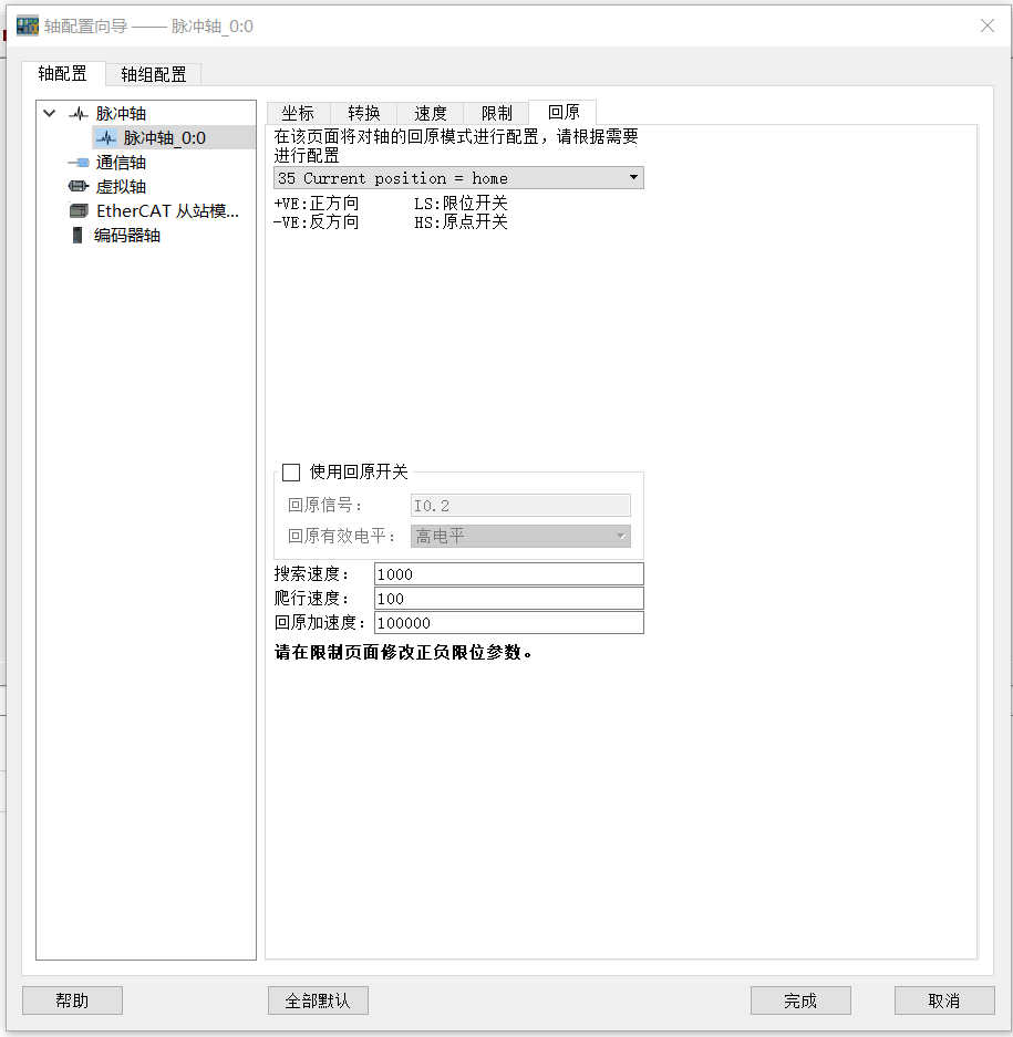 圖片13.png 圖片13.png