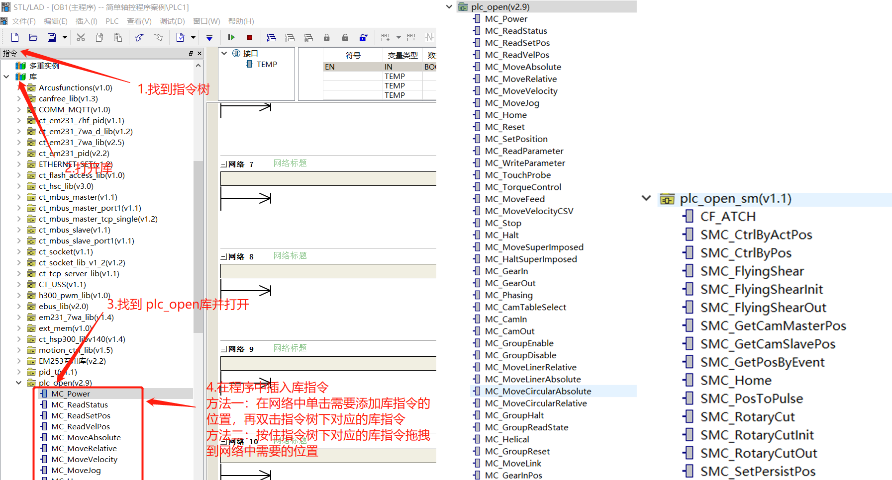 圖片15.png 圖片15.png