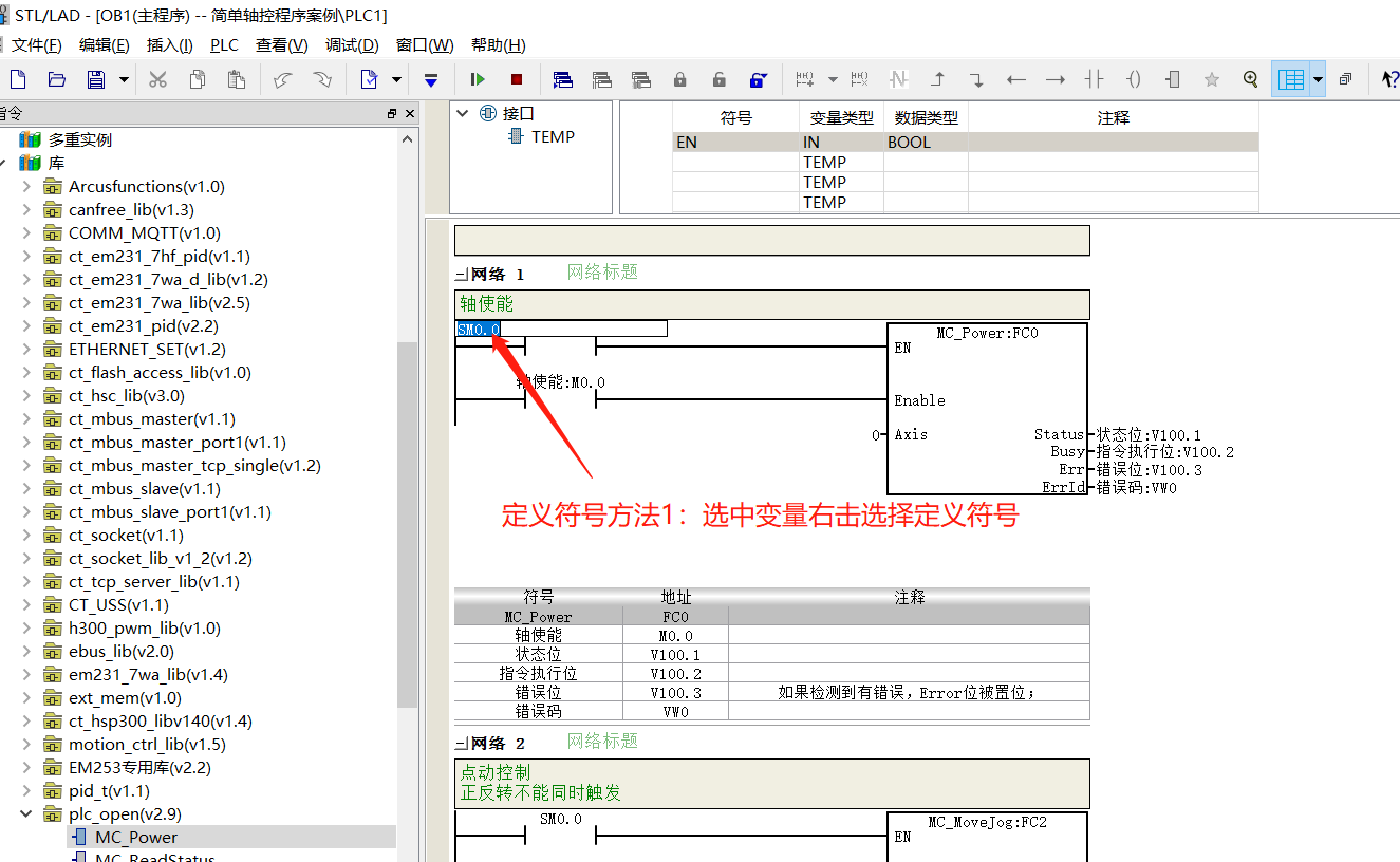 圖片18.png 圖片18.png
