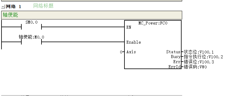 圖片19.png 圖片19.png