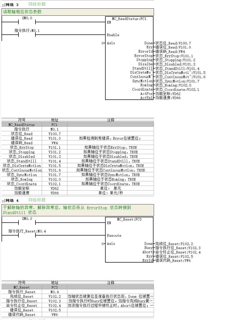 圖片21.png 圖片21.png