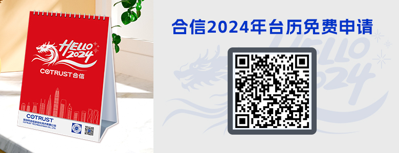 頁面(miàn)背景圖2.jpg 頁面(miàn)背景圖2.jpg