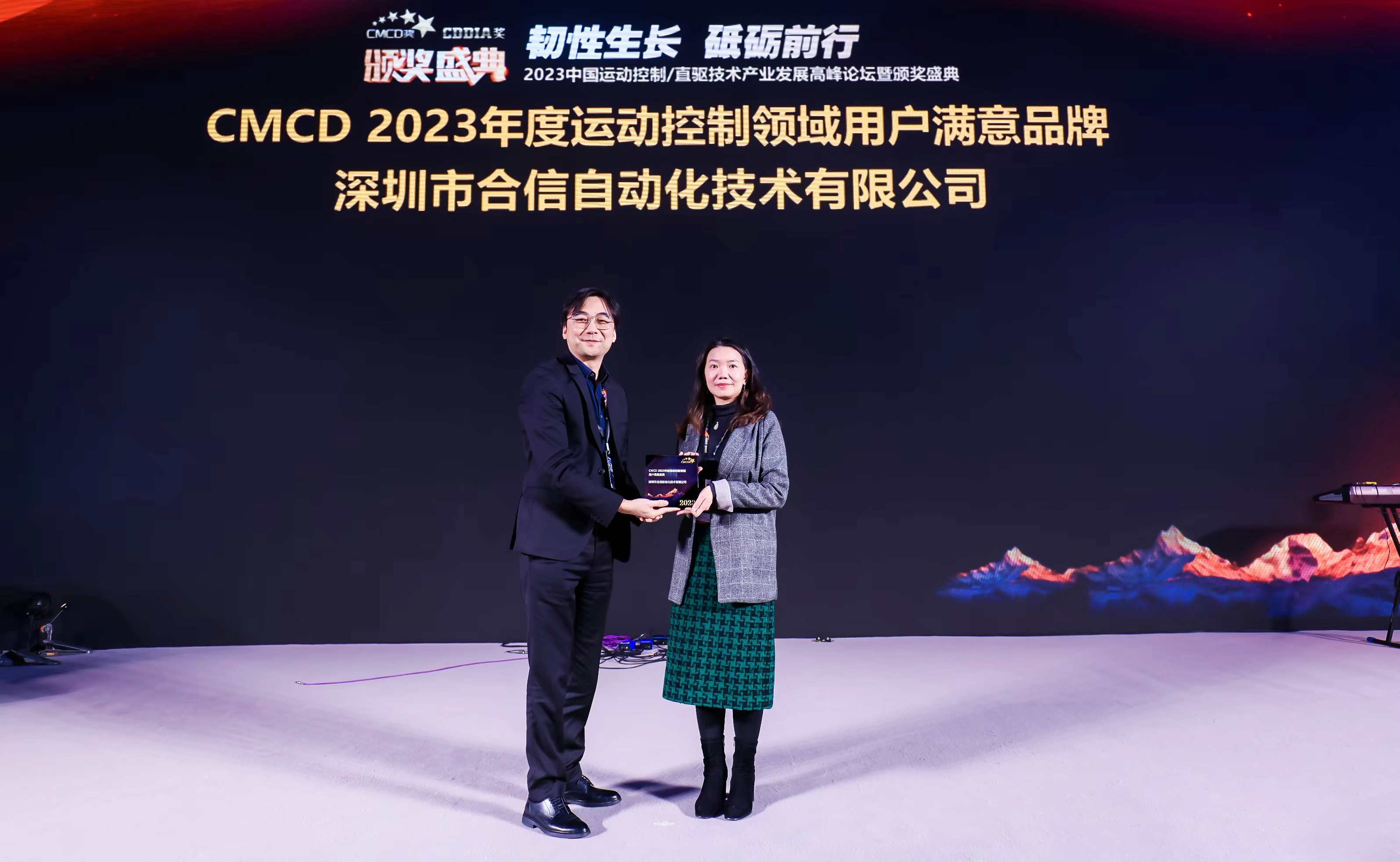 FENG4225.png FENG4225.png