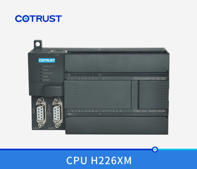 CPU H226XM (216-1AX35-0X24/216-1BX35-0X24)